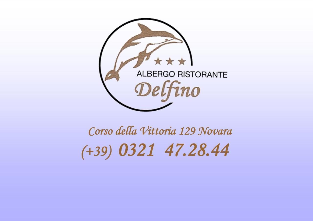 Albergo Ristorante Il Delfino Novare Extérieur photo